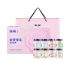 【私信门店顾问享专属折扣】官栈-致爱繁花限定礼盒(70g*8瓶) 商品缩略图0
