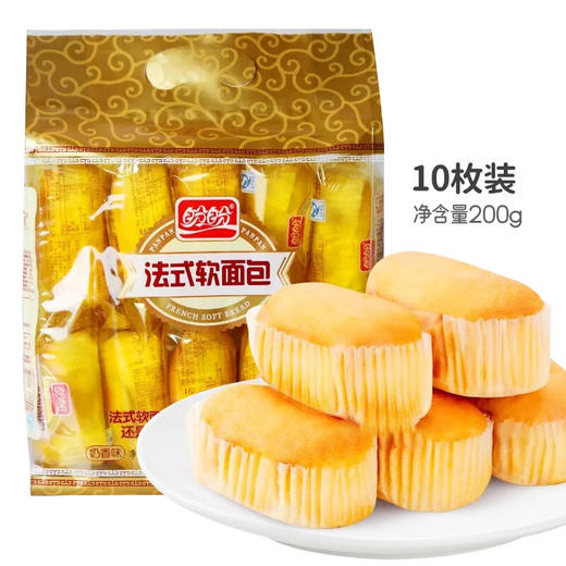 盼盼法式软面包奶香味200g 商品图2