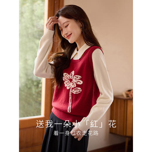 【1件75折】熙世界假两件提花毛衣女秋冬新款POLO领拼接红色马甲拼接针织衫 商品图1