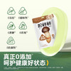 【清心湖❎松鲜鲜】松鲜鲜松茸调味粉45g  减钠更健康 1种≈10种果蔬 饺子馅饼最佳拍档  拌馅易溶调味好省力  更细腻更好控量 商品缩略图1