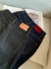 老米优品🎈3-5天！薄绒款！防褪色工艺《复古撞色设计植绒窄版直筒牛仔裤》柔软，微弹，温暖，bai搭！K241121B 商品缩略图2
