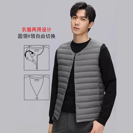 半身缘男装 冬季内穿保暖无领轻薄打底羽绒内胆外套羽绒背心马甲02032 商品图0