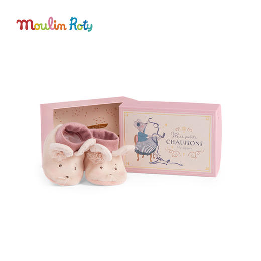 Moulin Roty 小绵羊云朵婴儿学步鞋 礼品礼盒 适合年龄0岁+ 雨后精灵系列 715010 商品图3