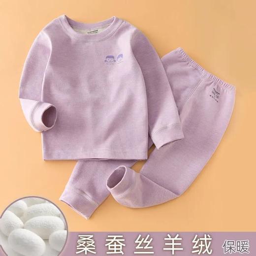 秋冬儿童青少年 中领羊毛蚕丝保暖内衣套装秋衣秋裤睡衣 商品图5