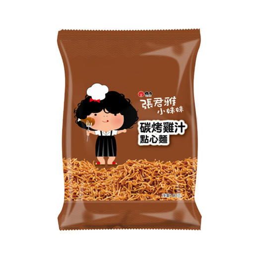 张君雅小妹妹碳烤鸡汁点心面100g 商品图0