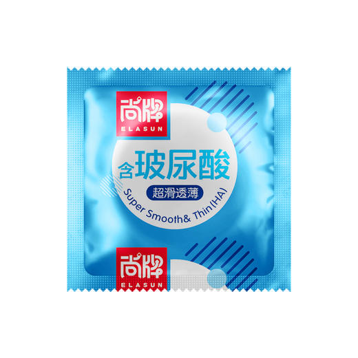 超滑透薄加量玻尿酸润滑液滋润清爽不油腻！【尚牌官方旗舰正品】 商品图2