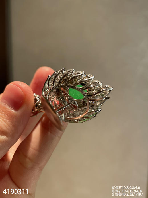 老坑艳绿蛋面吊坠【4190311】具体价格微信咨询 商品图7