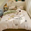 【宿舍儿童床】秋冬卡通牛奶绒四件套羊羔绒四件套法莱绒三件套学生床宿舍床套件 商品缩略图2