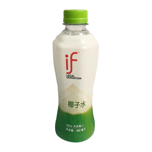 if椰子水350ml*24瓶 商品图2