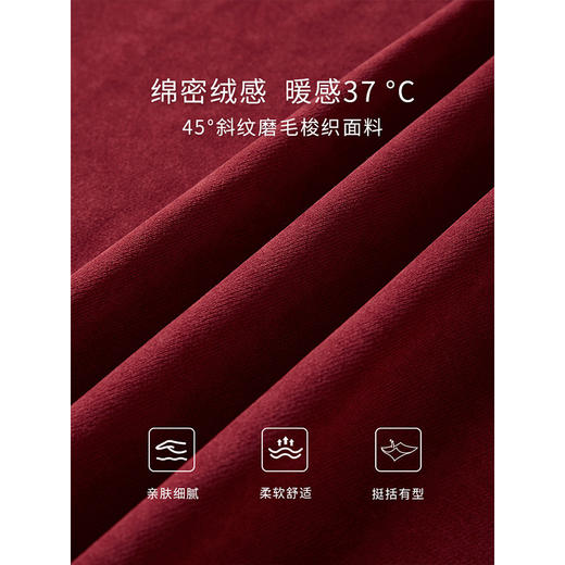 【专属特价】熙世界氛围感复古红色连衣裙假两件半高领拼接长裙2025秋冬新款 商品图3
