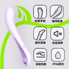赫兹少女101Touch指潮笔插入式震动棒女性情趣高潮自慰器成人玩具 商品缩略图3