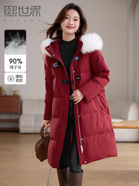 【年货节】熙世界90白鸭绒羽绒服中长款酒红色连帽外套冬季保暖可拆卸毛领