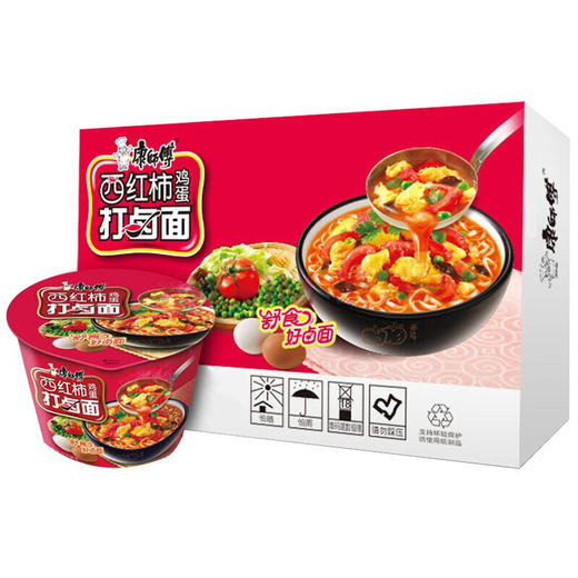 康师傅西红柿鸡蛋打卤面110g*12桶 商品图0
