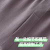 【中厚款280g】良尖棉品保暖内衣套装 商品缩略图4