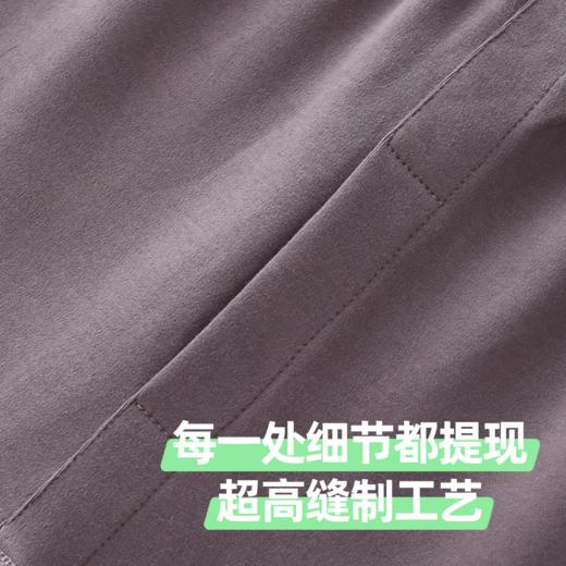 【中厚款280g】良尖棉品保暖内衣套装 商品图4