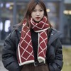 【时尚百搭！红色围巾】女士围巾保暖加厚毛线针织格子围脖红色围巾女百搭网红新款小香风。ry 商品缩略图0