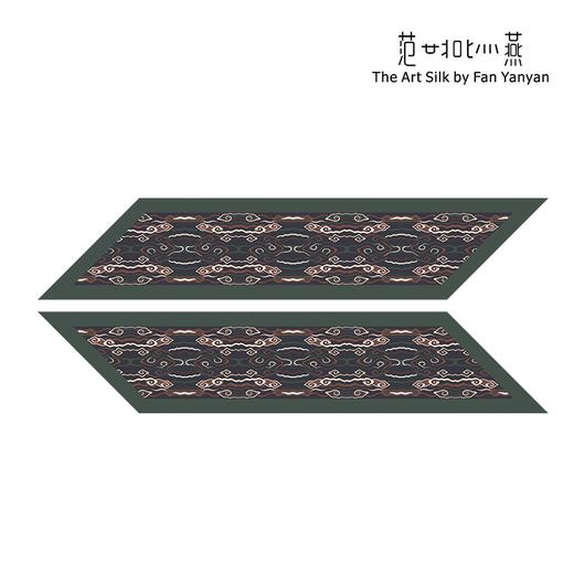 水意云心·清音 商品图5