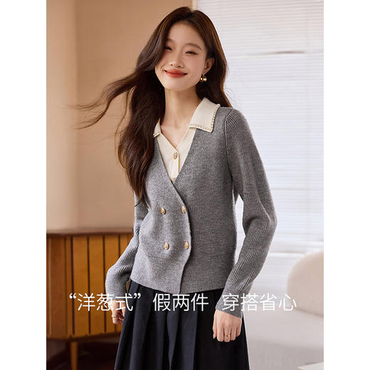 【年货节】熙世界学院风假两件毛衣小众设计撞色翻领灰色针织衫2025秋冬款 商品图2