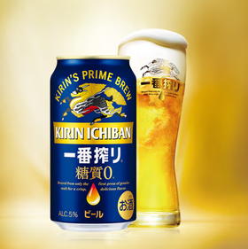 【最早到期日】KIRIN麒麟一番榨无糖日本进口 350ml/500ml*24罐/箱
