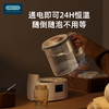 杞冠臻选 | 奥帝尔 Oidire  全玻璃调奶器ODI-HT11 尺寸223*174*256mm 内含主机*1+水壶*1+说明书*1 商品缩略图7
