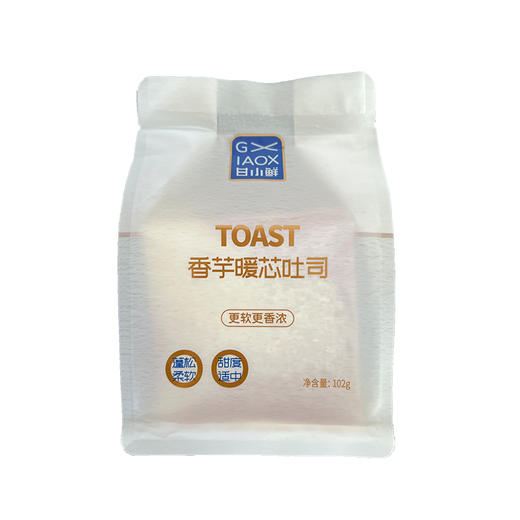 甘小鲜香芋暖芯吐司102g 商品图0