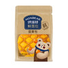 烘焙村鲜面包蛋黄包85g 商品缩略图0
