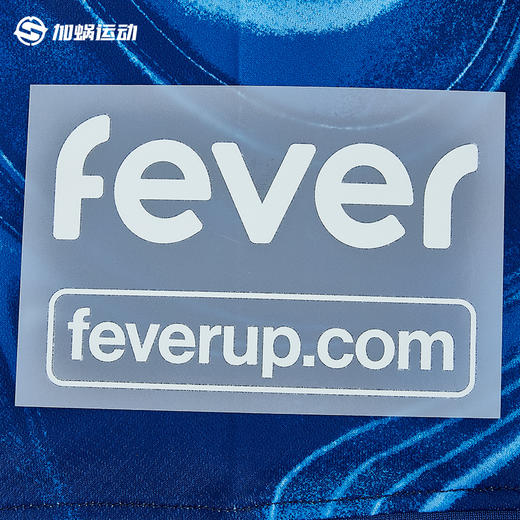 SFS正品  24/25/26切尔西主场杯赛帕尔默白色印号 多球员选项 非球衣链接 商品图1