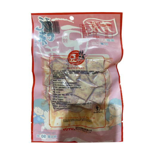 有友玩味麻辣豆干90g 商品图1