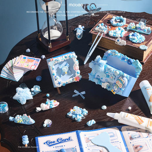 【DIY宝贝专属学习好礼】mobee悠蓝假日文具咕卡礼盒套装 奶油胶手工diy材料 女孩儿童礼物品 商品图2