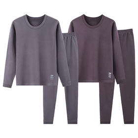 【中厚款280g】良尖棉品保暖内衣套装