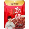 佐香园熟酱100g 商品缩略图0