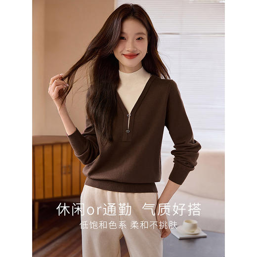 【专属特价】熙世界2025秋冬新款假两件咖色毛衣内搭撞色半高领打底针织上衣 商品图1