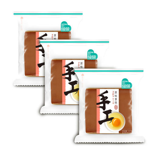 欣欣手工原味蛋糕110g 商品图2