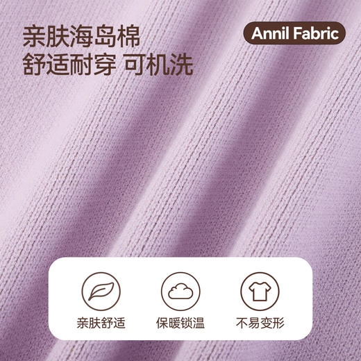 男童女童圆领长袖针织衫冬季新款安奈儿童装EM444609 商品图3