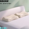 杞冠臻选 | 斯柔菲枕头 小蛮腰 女性专属护颈枕 抗菌防螨 SGS检测 商品缩略图4
