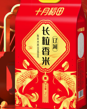【十月稻田】东北大米 辽河长粒香5kg