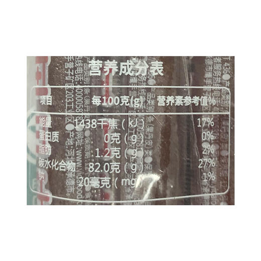怡达果丹皮200g 商品图2