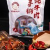 【严选】西藏巴青奇珍 手撕牦牛肉干（麻辣味）250g/袋  （厂家直发） 商品缩略图0