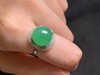 蛋面翡翠戒指 商品缩略图3