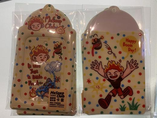 查无此尚丨阿boom热狗系列卡套 商品图0