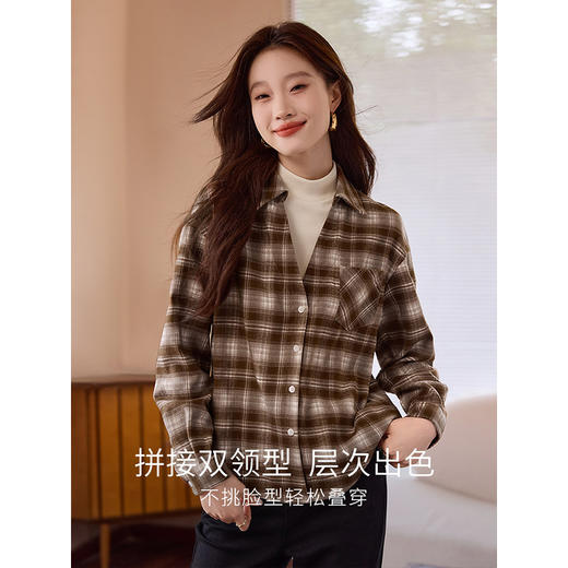 【年终特卖】熙世界假两件复古格纹衬衫女秋冬新款磨毛长袖内搭半高领叠穿衬衣 商品图1