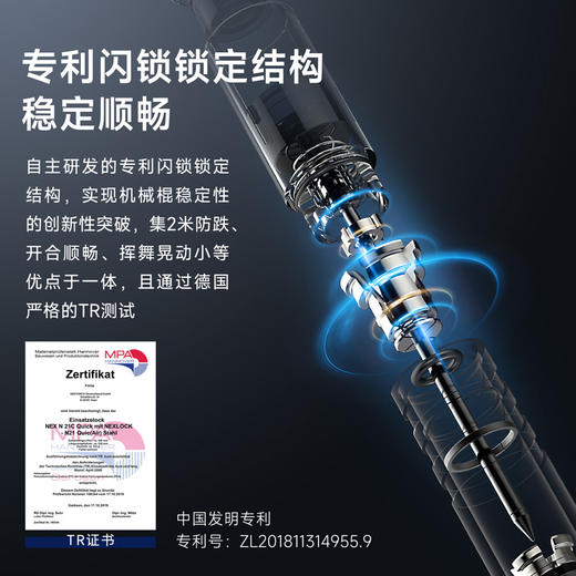 21寸勤务棍绿色手柄甩棍防卫工具机械棍战术装备 商品图2