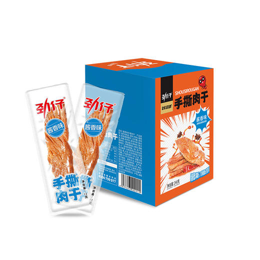 劲仔手撕肉干酱香味12g*20袋 商品图0