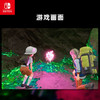 【共享租借】任天堂Switch游戏卡宝可梦朱 商品缩略图4