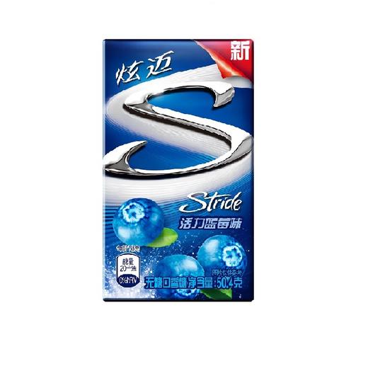 炫迈无糖口香糖活力蓝莓味28片装50.4g*9包（新老包装随机发货） 商品图1