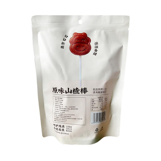 金晔原味山楂棒128g 商品图1