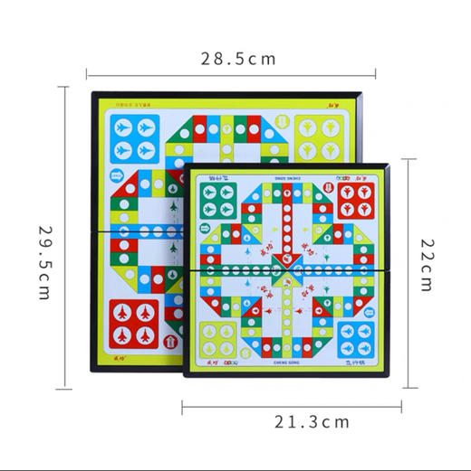 成功磁性飞行棋磁力折叠棋盘棋子 200克(g) 商品图1