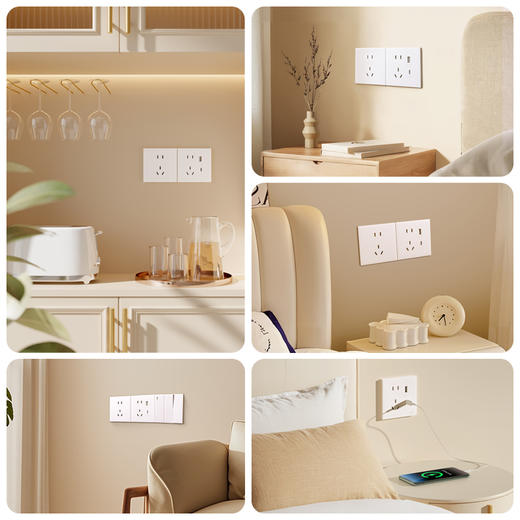 欧普（OPPLE）开关插座W18悦灵月光白usb空调16A插座五孔10A面板暗装二开多控 商品图4