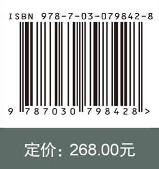 鄂北地区水资源配置工程出土文物精粹 商品图2