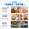  DH 可可满分 椰子水245ml*10瓶  商品缩略图4